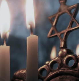 Menorah